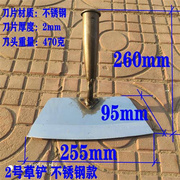 头种工家全除草铲子锄头户菜用钢I加厚农具锄草神器外用锄