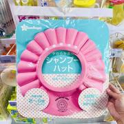 日本本土西松屋婴儿宝宝淋浴沐浴帽洗澡帽儿童洗头帽子防水护耳