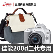 吉尼佛单肩三角摄影包佳能200d二代相机，包专业(包专业)斜跨单反微单相机包