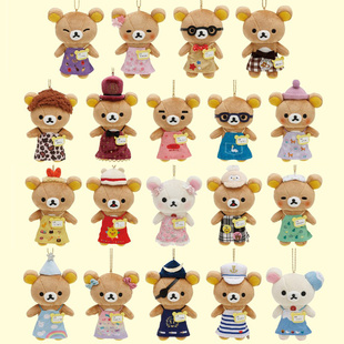 日本限定sanx轻松熊店长系列毛绒挂件玩偶小公仔包包挂饰生日礼物