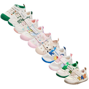 泰兰尼斯童鞋24春男女宝宝婴幼儿爬站机能软底婴儿鞋学步前鞋