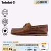 timberland添柏岚男鞋春夏，二眼船鞋休闲手工缝制a232x