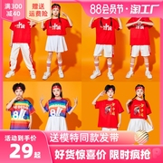 上新，女童演出服，儿童服装红色