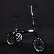 14寸折叠自行车超轻便携通勤男女款小轮，碟刹变速学生上班代步单车