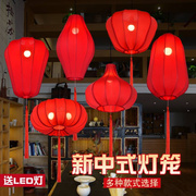 中式红灯笼吊灯布艺中国风街道，景区异形餐厅饭店商场婚礼装饰灯笼