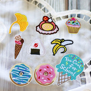 冰激凌蛋糕香蕉寿司冰淇淋银杏叶甜甜圈衣服装饰贴布贴花刺绣衣贴