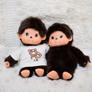 正版佩茜娃娃hellopatsy蒙奇奇公仔毛绒玩具，可爱小猴子玩偶