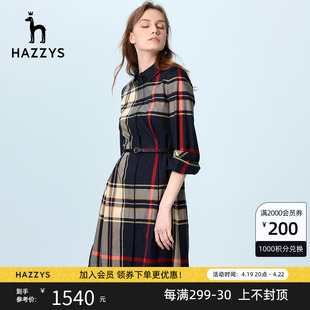 hazzys哈吉斯(哈吉斯)春季格子连衣裙英伦，风气质显瘦修身长袖衬衫裙子