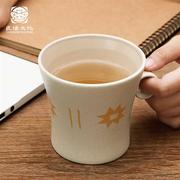 良渚博物院 八角星纹陶瓷杯茶杯喝水大容量男个人专用教师节礼物