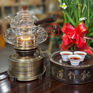 空气灯复古铜茶灯 中式工夫茶煮茶炉 煮水煤油灯茶器