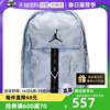 自营Nike耐克男女包Jordan运动包双肩包学生书包背包