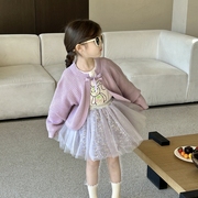 女童系带针织衫外套春装，2024韩系甜美儿童毛衣，开衫纱裙套装