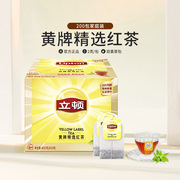lipton立顿红茶茶包特级(包特级)浓香型奶，茶店专用2023新茶