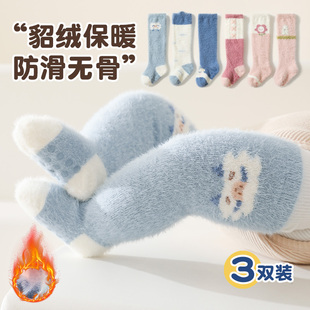 婴儿袜子秋冬纯棉加绒加厚保暖防滑新生儿宝宝无骨不勒长筒袜过膝