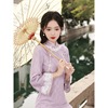 蕾丝旗袍2023年冬季年轻款加厚复古改良紫色连衣裙女秋冬长袖