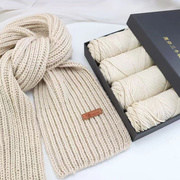 织围巾神器手工diy针织编织材料，包送男女朋友礼物围脖手织，毛线团(毛线团)
