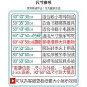 5个装搬家纸箱子北京60*40*50五层特硬加厚特大号打包收纳整理箱