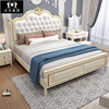 美式实木床轻奢1.8米真皮床2.0×2.2欧式简约现代主卧室储物