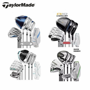 taylormade泰勒梅高尔夫球杆女士，rbzqi10kalea女神，级成套球杆