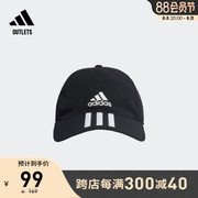 adidasoutlets阿迪达斯男女三条纹舒适运动遮阳棒球帽GM4511