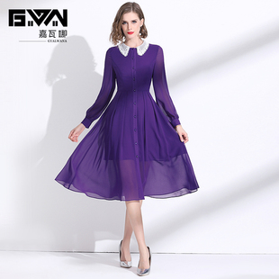 2024流行女装气质减龄显瘦连衣裙雪纺紫色衬衫裙女长袖中长款