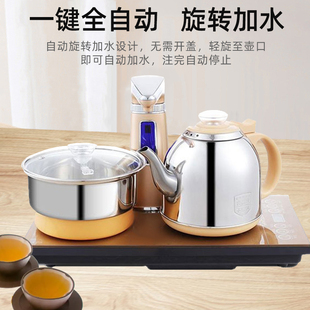 不锈钢电热水壶电茶炉智能，全自动上水热水壶，煮茶具盘套装家用