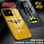 Batman蝙蝠侠DC手机壳定制适用OPPOreno97vivox80neoz5NEX x23realme10GTneo3 k109 IQOO11a98玻璃s12 T2r15
