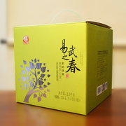 2015年茶叶 整提7片云南生普洱茶饼 下关易武之春老树饼茶357g