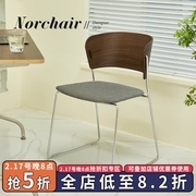 Norchair北欧简约不锈钢餐椅家用小户型靠背椅现代网红咖啡厅椅子