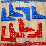 创意中国风青花瓷环创边框，材料装饰墙贴幼儿园，教室布置主题墙面