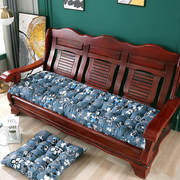 实木沙发垫子秋冬季通用木质长，椅垫三人座老式红木沙发坐垫加厚