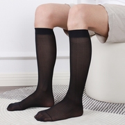 3双商务袜子夏季男锦纶正装绅士日系丝滑薄细条纹中长筒小腿透气