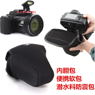 适用于尼康coolpixp900sp950p1000长焦，数码相机包内胆(包内胆)包保护套