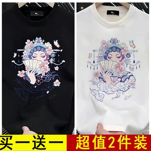 黑色短袖t恤女2024年中国风，半袖宽松纯棉，大码姐妹闺蜜装夏装
