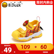 b.duck小黄鸭童鞋男童凉鞋，包头透气小童，宝宝沙滩鞋软底儿童机能鞋