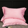 贡缎枕头装枕套婚庆蕾丝提花一对公主邮花边套包粉色棉提花