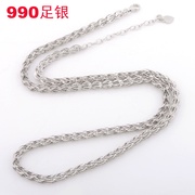 七好 S990足银 纯银饰品镀白金凤尾链 锁骨链 颈链 项链 男女