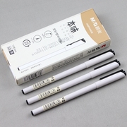晨光文具本味AGPA3408全针管中性笔0.35mm笔芯学生水笔细笔签字笔