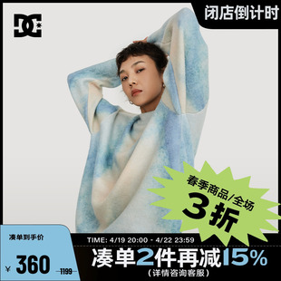 dcshoes春季个性潮流扎染针织衫，休闲百搭毛衣男女同款