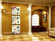 客厅装饰画现代壁画，三联画简约无框画挂画玄关竖版墙画家和万事兴