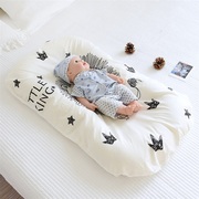 定制婴儿床中床新生宝宝仿生床防惊跳便携式可折叠睡觉u型多功能
