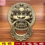中式仿古兽头门环拉手纯铜，把手狮子头虎头铜把手，大门装饰纯铜拉环