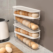 轻奢双层鸡蛋保鲜盒滚蛋，置物架组合冰箱，侧门自动滑梯式鸡蛋收纳盒