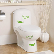 多彩小鱼一套4条小鱼卫生间浴室卡通动物卧室厨房墙贴纸多色可选