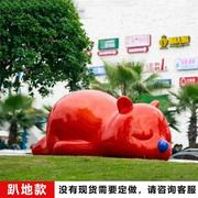 网红占占兔子熊雕塑户外商场大型玻璃钢卡通熊落地装饰大摆件