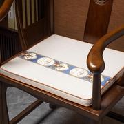 中式太师椅坐垫椅子垫子红木沙发家具圈椅垫座垫四季通用实木茶椅
