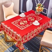 餐桌布防水防油免洗防烫家用餐桌，台布长方形茶几垫pvc四方桌桌布
