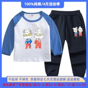 超人图案衣服男童长袖套装儿童春季卡通休闲两件套纯棉春装潮