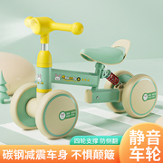 儿童平衡车1-2-3-6岁宝宝四轮滑行车学步幼儿溜溜滑步小孩扭扭车