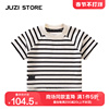 JUZI STORE童装粗针条纹基本款上装短袖T恤中性男童女童1125116